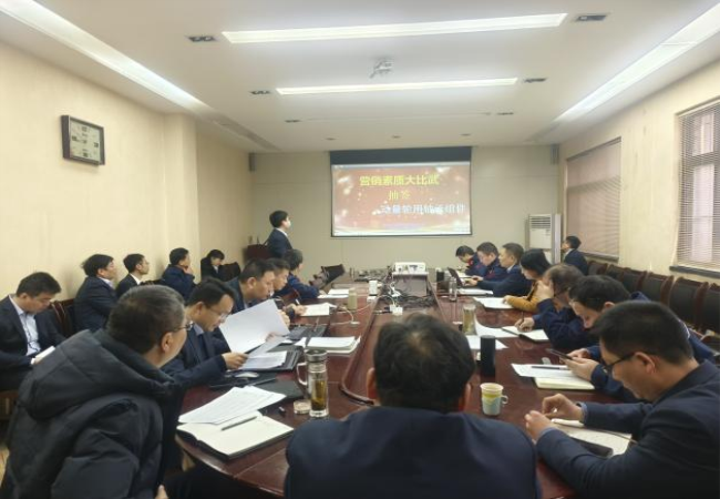 展營銷風采，鑄卓越團隊——軸研所舉辦首屆營銷素質(zhì)大比武活動