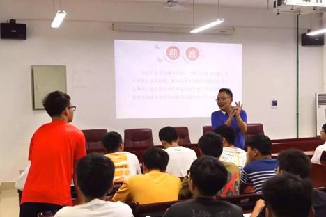 微信图片_20190929161858.jpg